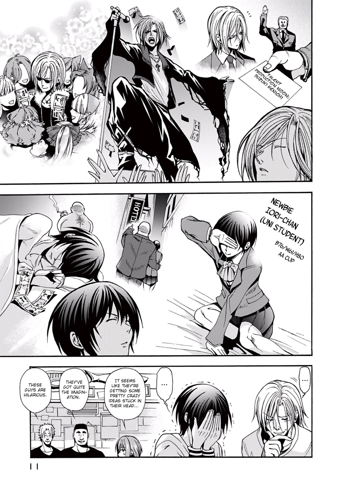 Grand Blue, Chapter 5 image 13